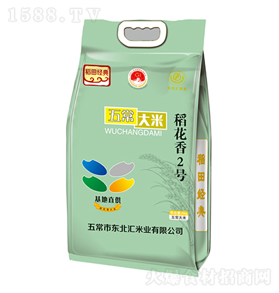 ｛(jng) 2̖״u 峣 5kg