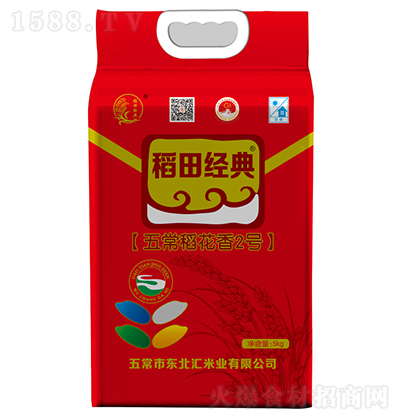 ｛ t 峣5kg