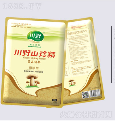 Ұɽ侫ζ425g--ɽ侫-{ζƷ-IBζ