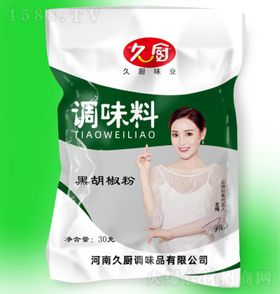 ÏNں30g {ζ {ζƷ NH \д