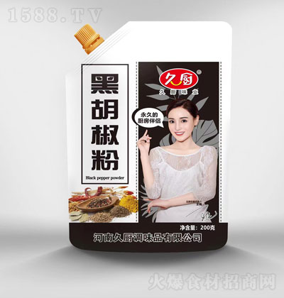 ÏNں200g {ζ {ζƷ NH \д