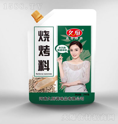 ÏN200g Gb{ζ {ζƷ NH \д