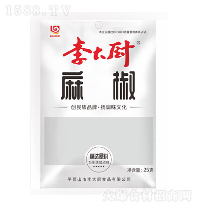 N齷25g {ζ {ζƷ {Ʒ \д