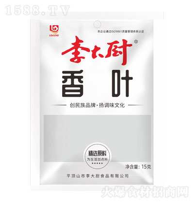 N~15g {ζ {ζƷ {Ʒ \д