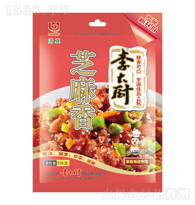 N֥110g {ζ {ζƷ {Ʒ \д