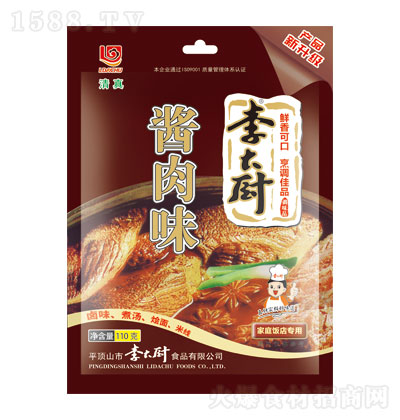 Nuζ110g {ζ {ζƷ {Ʒ \д
