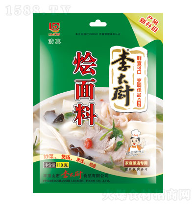 NZ110g {ζ {ζƷ {Ʒ \д