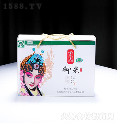 | ƷζС׶Y3.1kg sZZʳ