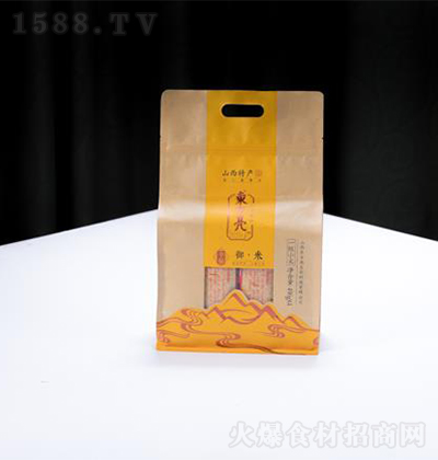 | ҸС 1.96kg sZZʳ