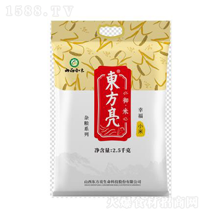 | ҸС2.5kg sZZʳ