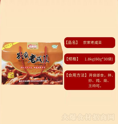 Nr̲1.8kg ե̲ \д