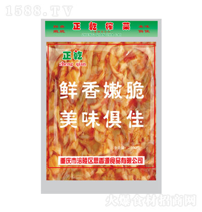 Ǭե2500g ե̲ \д