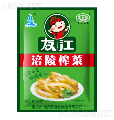 ѽե50g ե̲ \д
