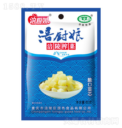 Nڲо80g ե̲ \д