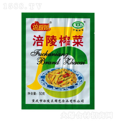 N︢ե50g ե̲ \д