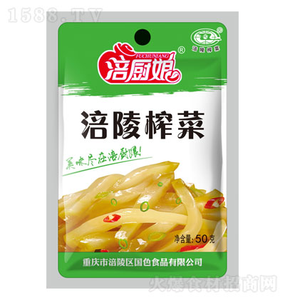 N︢ե50g ̲ \д