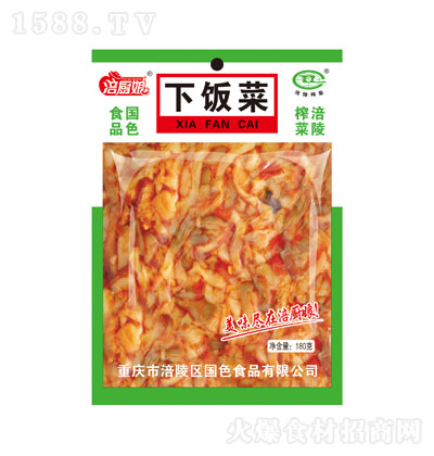 N180g ̲ \д