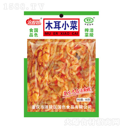 NľС180g ̲ \д
