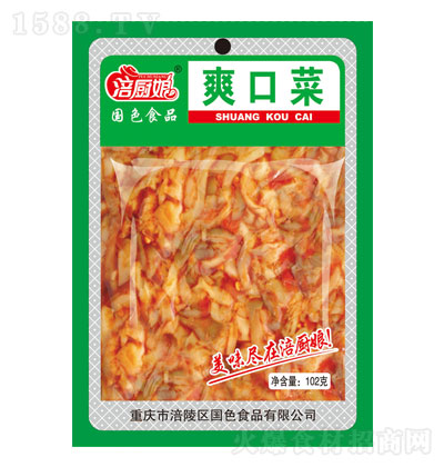Nˬڲ102g ̲ \д