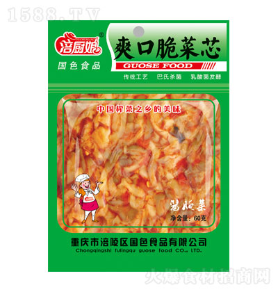 Nˬڴо60g ̲ \д