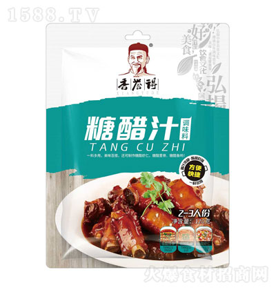 uǴ֭{ζ120g {ζ  \д