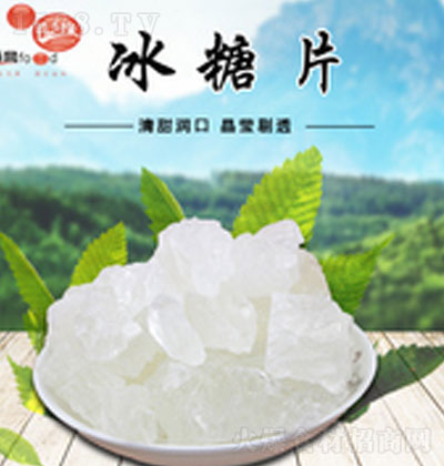 ֮Ƭ500 ʳFݴbСױ I(mi)һ2