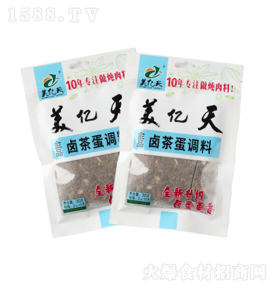 | u走 30 u{