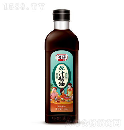 Uԭ֭u800ml N{ u \д