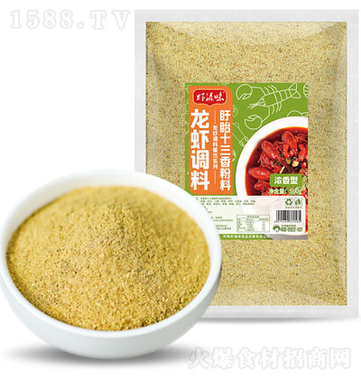 rζʮ㣨ͣ500g {(dio)ζ  \д