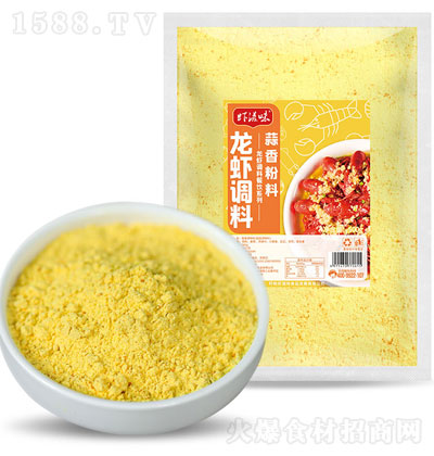 rζ{ζ500g {ζ  \д