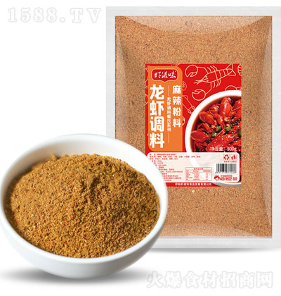 rζ{ζ500g {ζ  \д