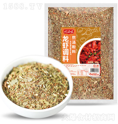 rζ{ζ500g {ζ  \д
