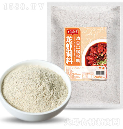 rζ{ζ500g {ζ  \д