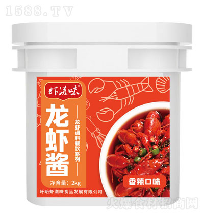rζruζ2kg {ζ u \д
