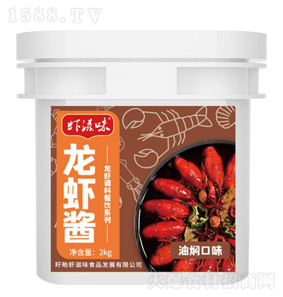 rζru͠Fζ2kg {ζ u \д
