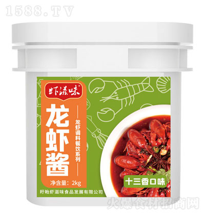 rζruʮζ2kg {(dio)ζ u \(chng)д