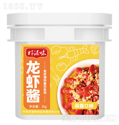 rζruζ2kg {(dio)ζ u \д