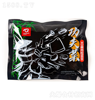 r XOu|200g-ˣ