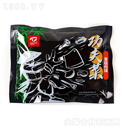 r  㹽200g-ˣ