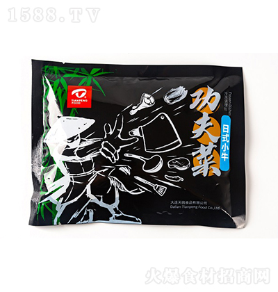 r ʽСţ135g-ˣ