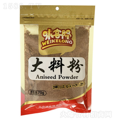 ζ¡Ϸ70g  {ζ \д