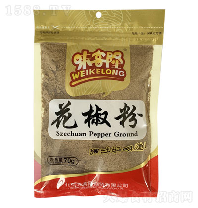 ζ¡ 70g  {ζ \д