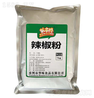 ζ¡ 1kg  {(dio)ζ \(chng)д