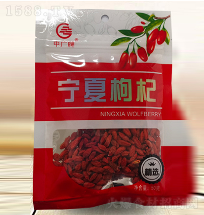ЏV 50g N؛