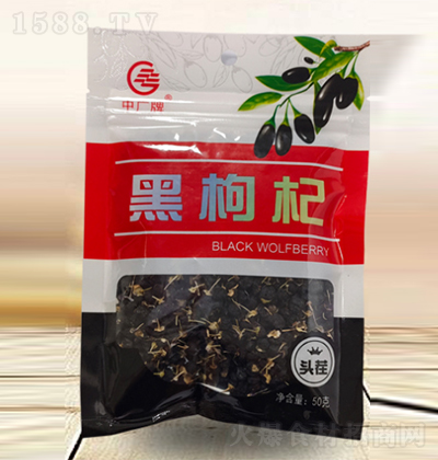 ЏV 50g N؛