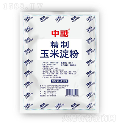 ׵ 450g ZʳƷ