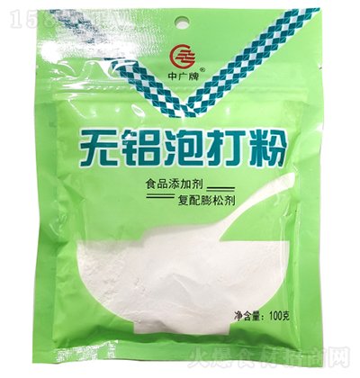 ЏV oXݴ 100g N{