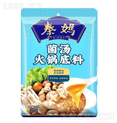 ؋ 偵200g u