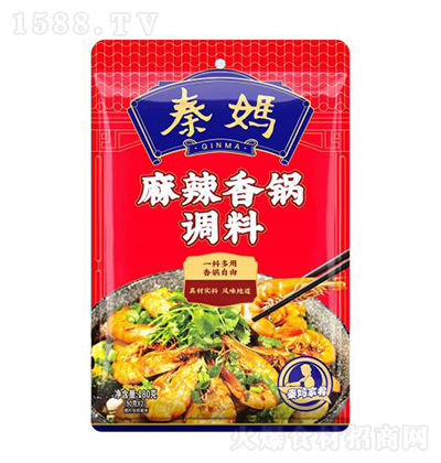 ؋ {(dio)180g u