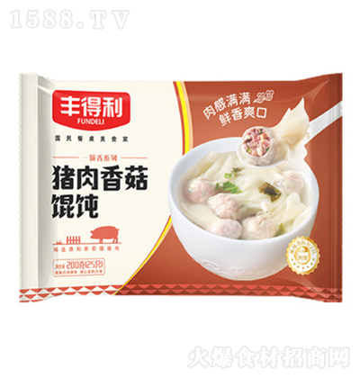 S i㹽Q200g كʳʳƷ